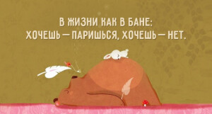 как стать сильной личностью